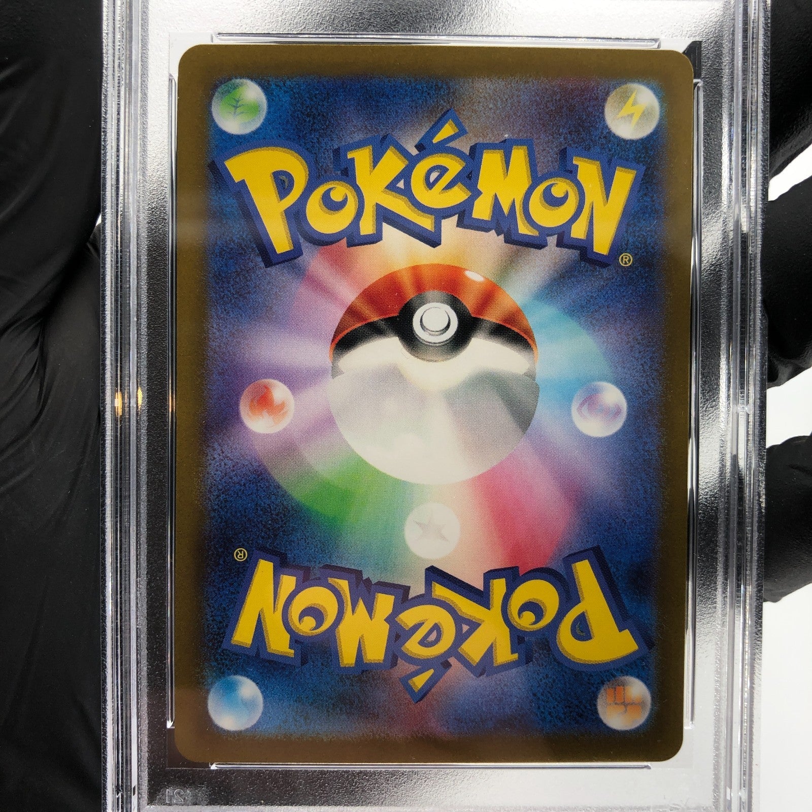 PSA 9 Pokemon Card Cyphermaniac 090/071 SR SV5M Japanese Karte [9]