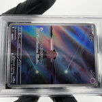 PSA 7 Pokemon Card Cleffa 113/108 AR SV3 Japanese Karte [7]