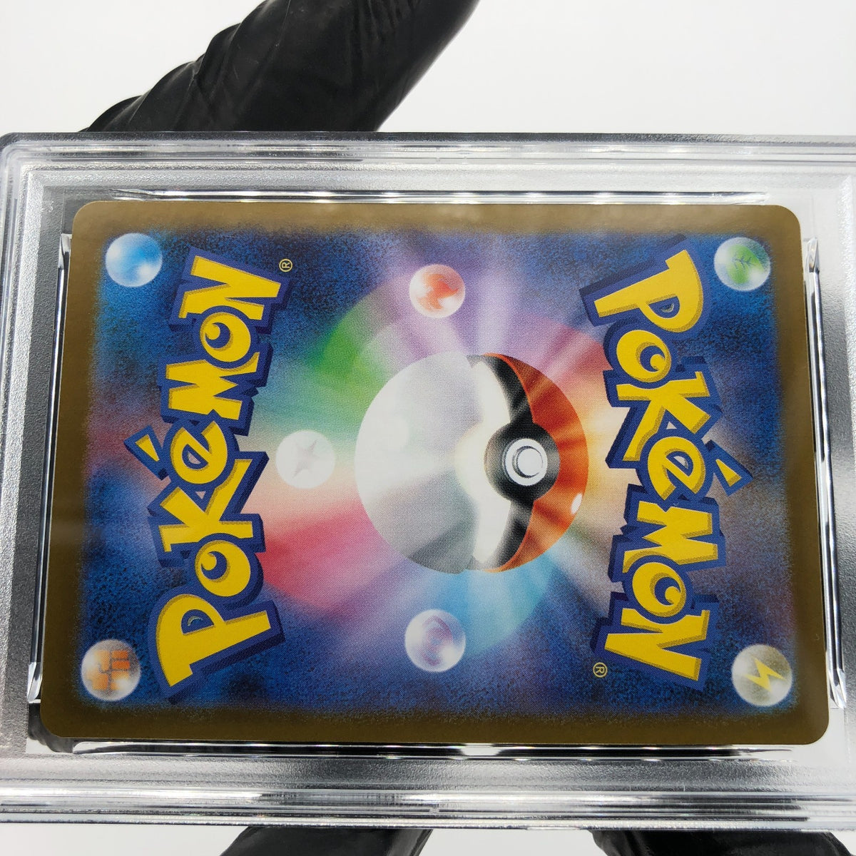 PSA 10 Pokemon Card Shroodle AR 072/063 M1L Japanese Karte [10]