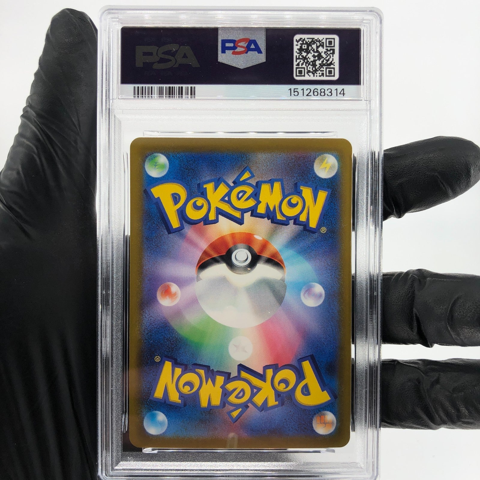 PSA 10 Pokemon Card Trevenant 204/193 AR M2a Japanese Karte [10] 2
