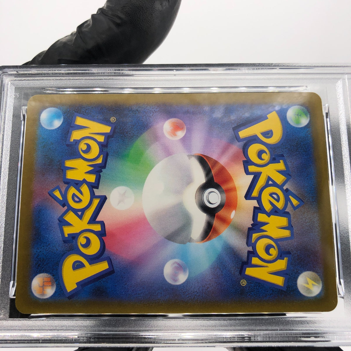 PSA 9 Pokemon Card Pikachu Ex 044/193 RR M2a Japanese Karte [9] 2