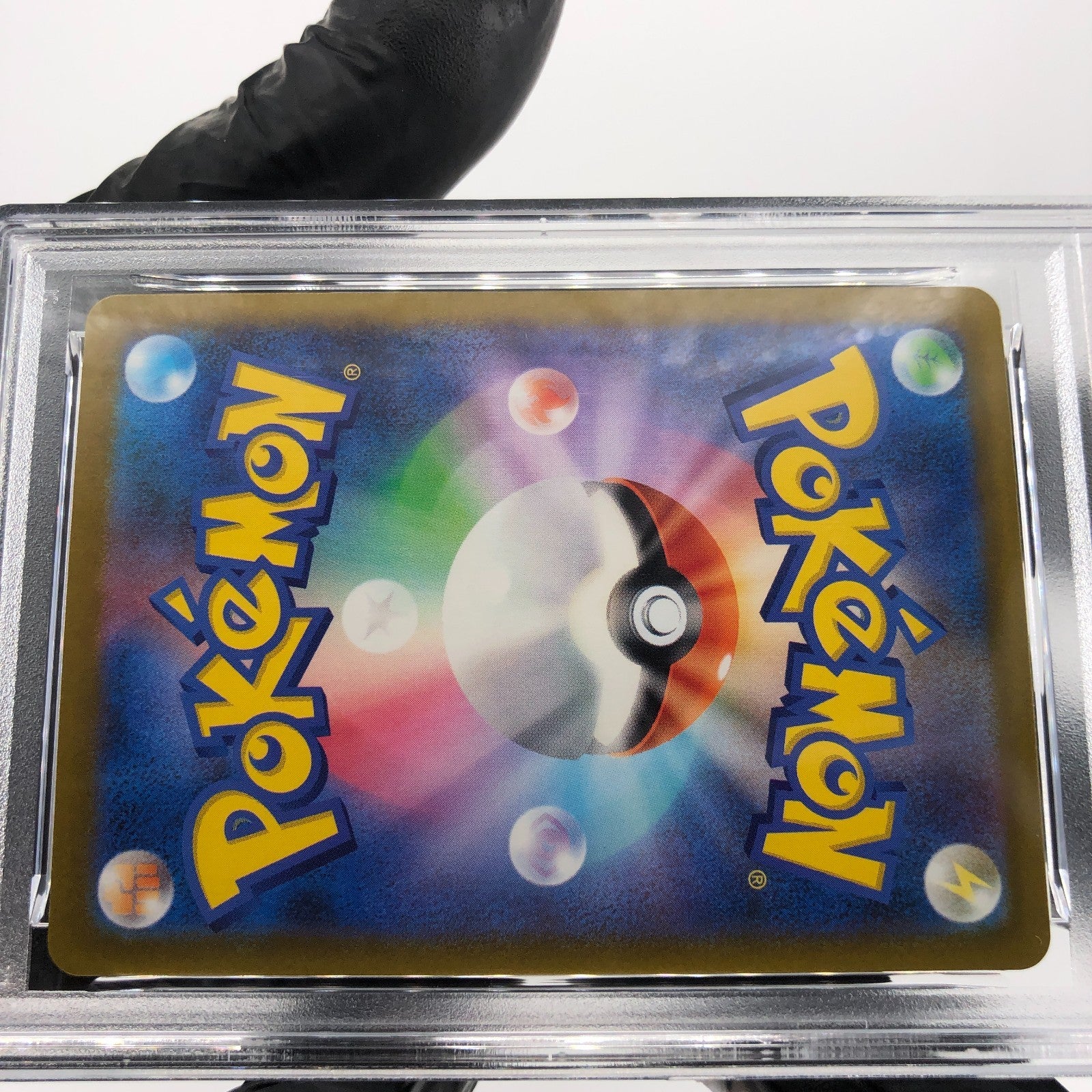 PSA 9 Pokemon Card Pikachu Ex 044/193 RR M2a Japanese Karte [9] 2