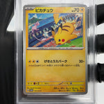 PSA 9 Pokemon Card Pikachu 197/SV-P Promo Japanese Karte [9]