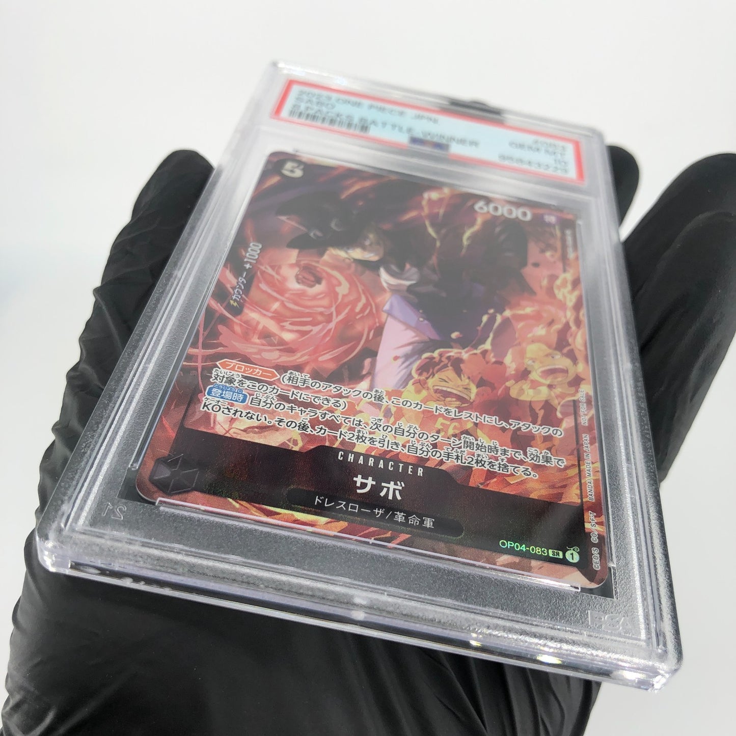 One Piece Card PSA 10 Sabo OP04-083 SR  Alt Art Packs Battle Japanese [10]