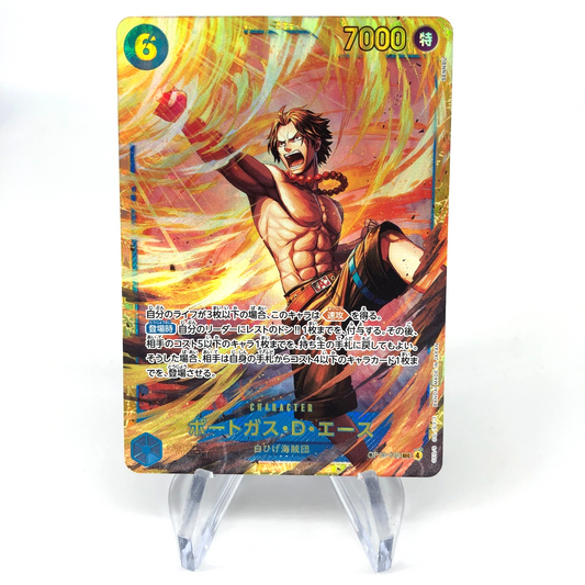 One Piece Card Ace OP13-119 SEC Holo Japanese [Mint]