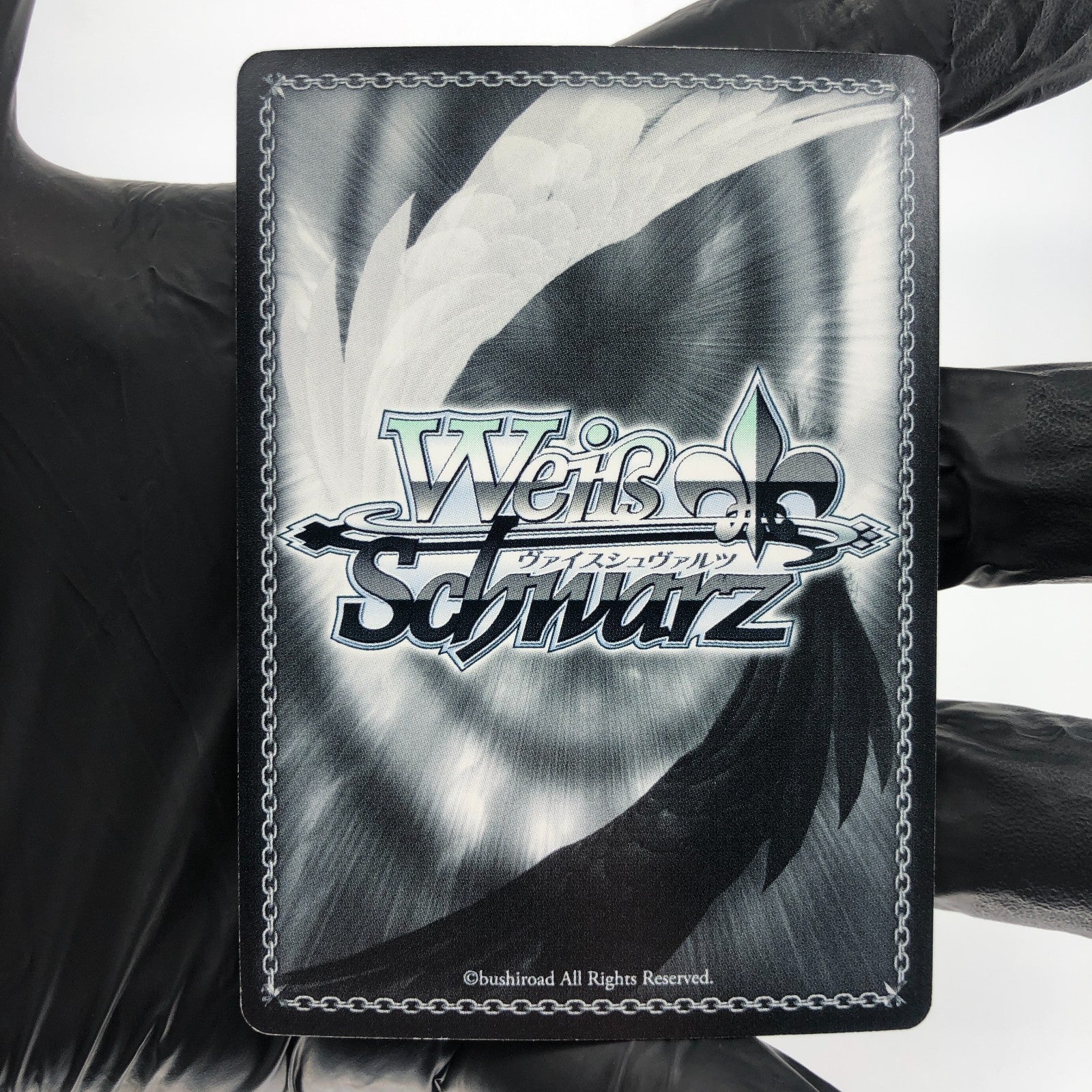 Weiss Schwarz Card Ann Takamaki S45-055S SR Persona Series Japanese [Exc.]