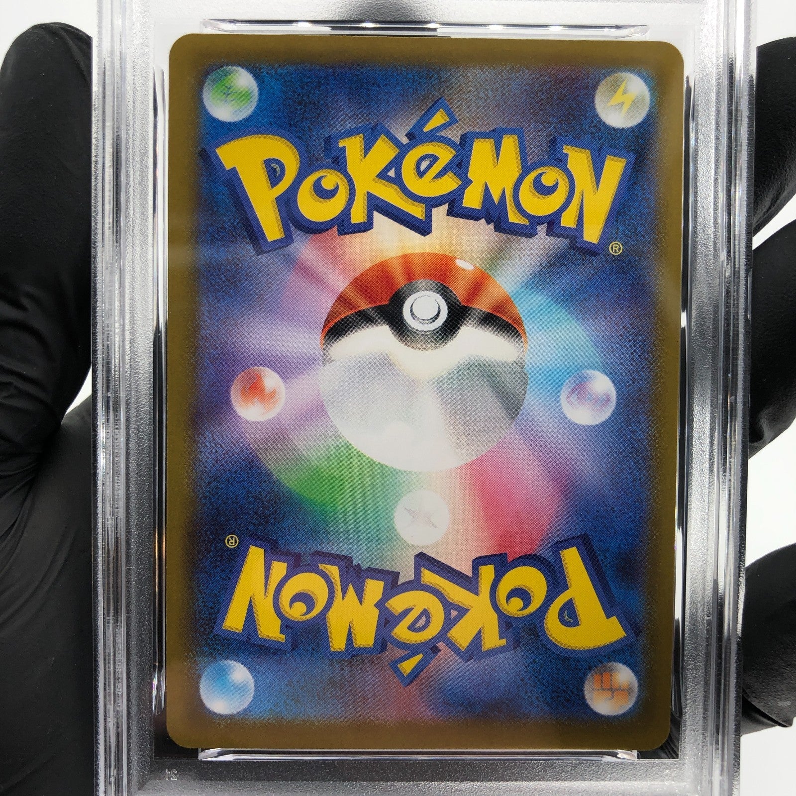 PSA 9 Pokemon Card Dewgong 084/080 AR M2 Japanese Karte [9]