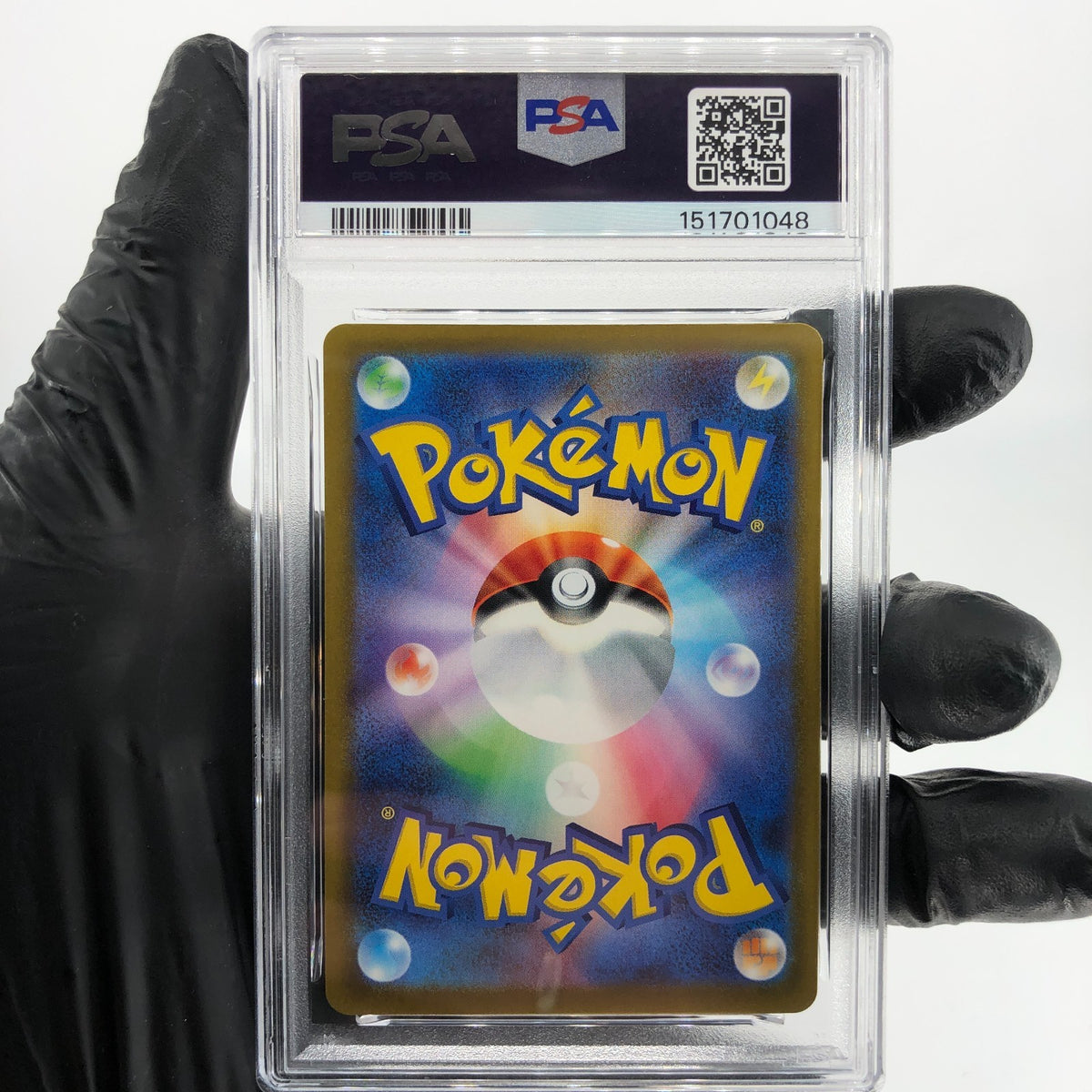 PSA 9 Pokemon Card Psyduck 262/SV-P Gym Promo 2025 Japanese Karte [9]