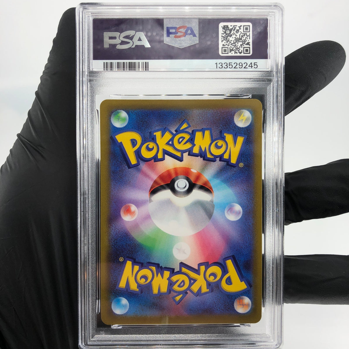 PSA 9 Pokemon Card Mewtwo 273/S-P Promo Special Set Japanese Karte [9] 2