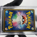 PSA 9 Pokemon Card Bellibolt 112/108 AR SV3 Japanese Karte [9]