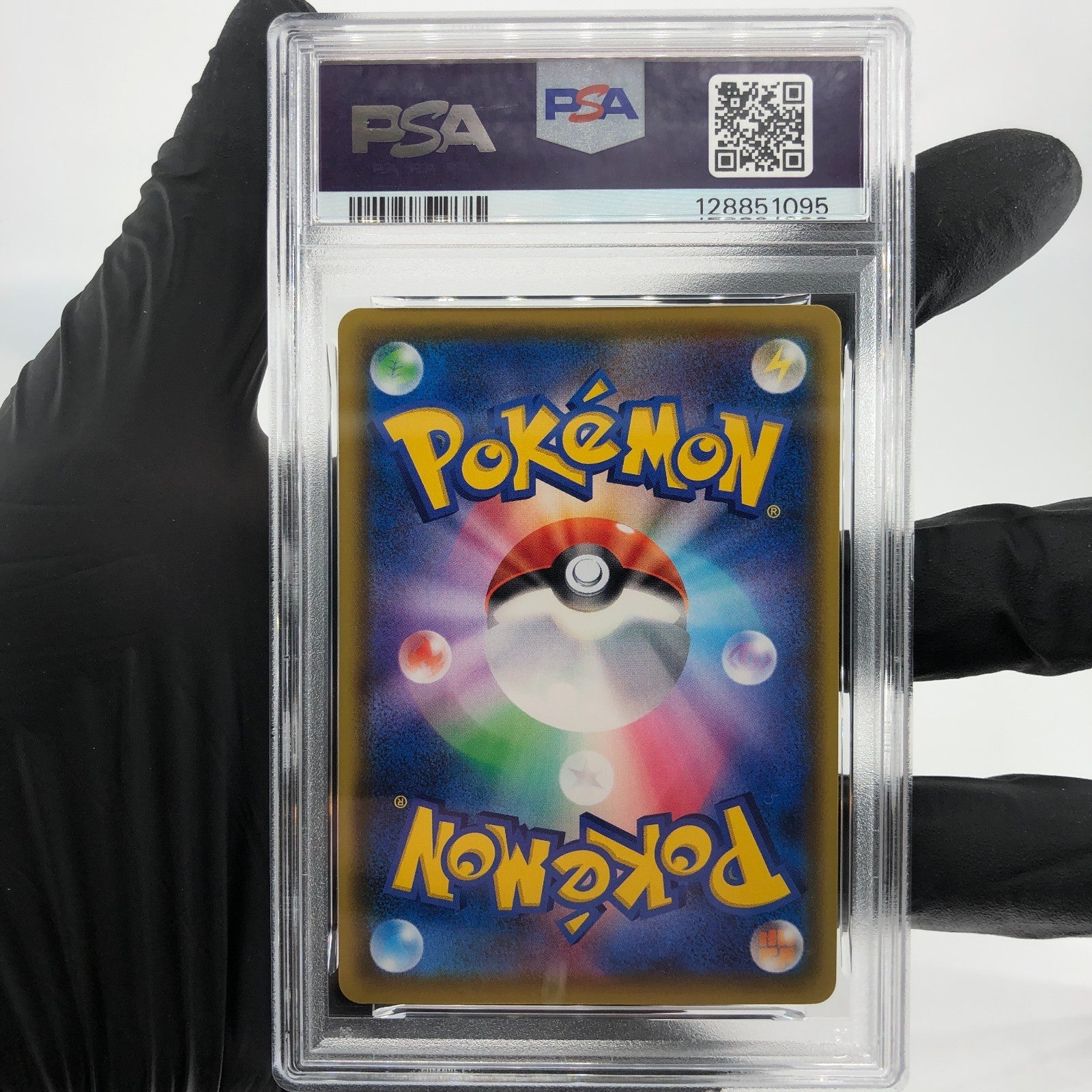 PSA 9 Pokemon Card Pikachu 122/S-P Promo  Japanese Karte [9]