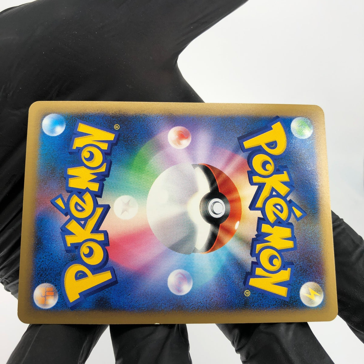 Pokemon Card Pikachu 032/L-P Silver Medal Promo Holo Japanese Karte [NM]