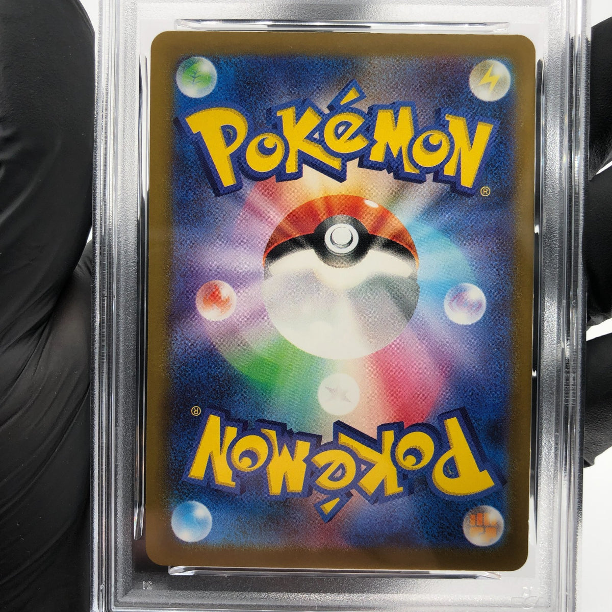 PSA 9 Pokemon Card Togekiss 203/193 AR M2a Japanese Karte [9]