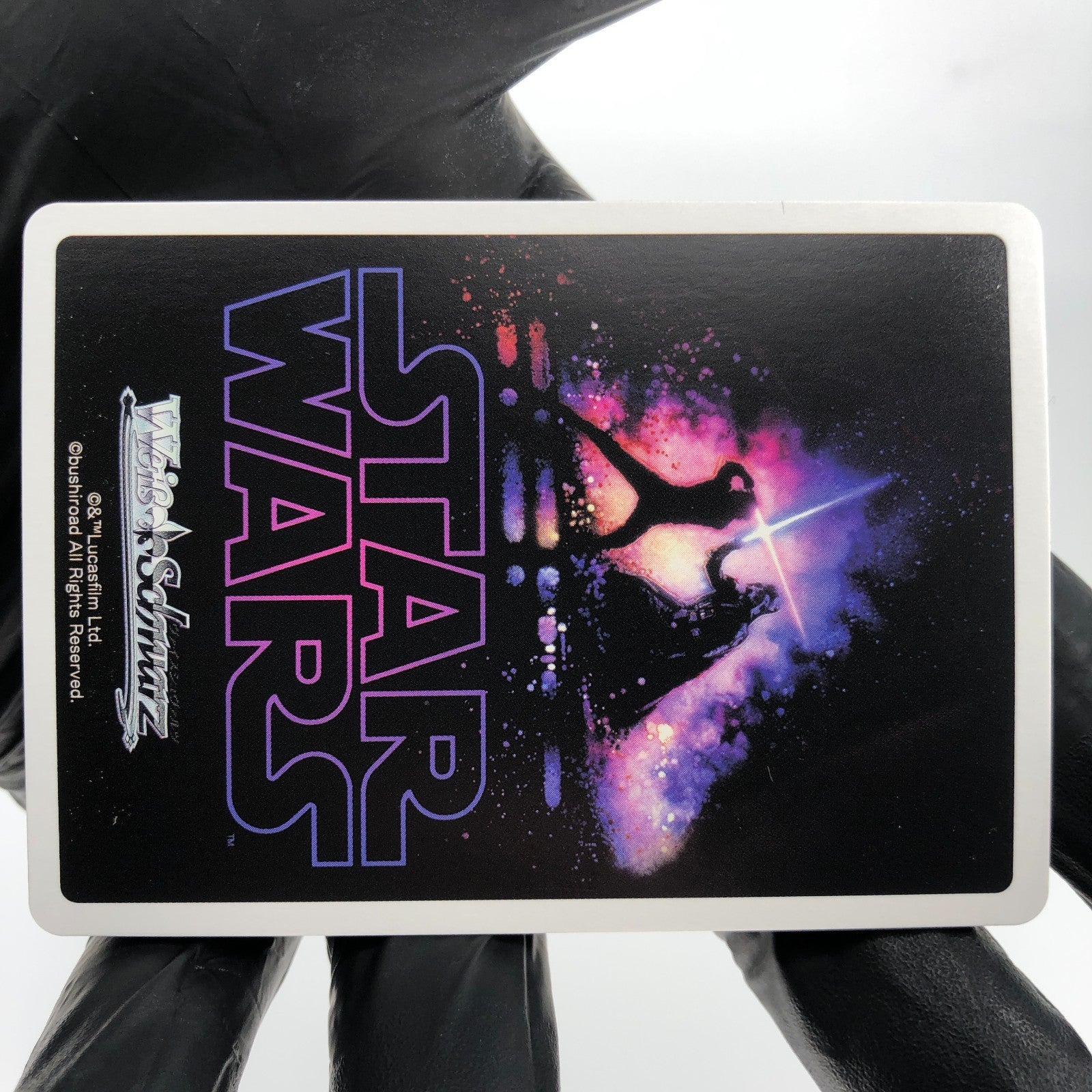 Star Wars Card Yoda SE39-017FOP FOP Weiss Schwarz Japanese [Mint]