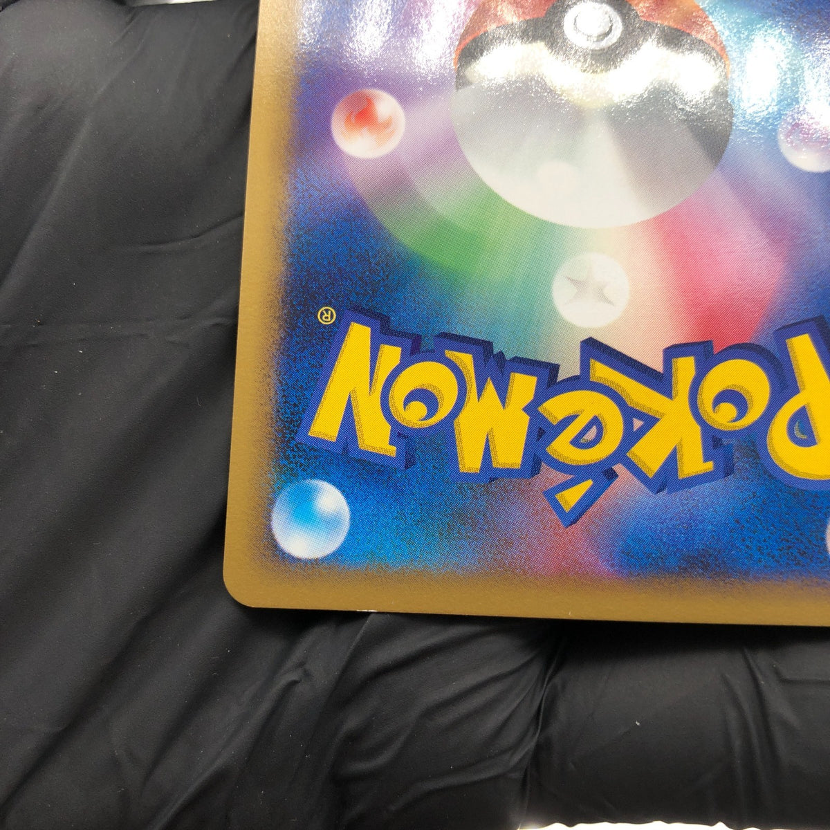 Pokemon Card Charizard 017/090 Holo 1.Edition Pt4 2009 Japanese Karte [NM]