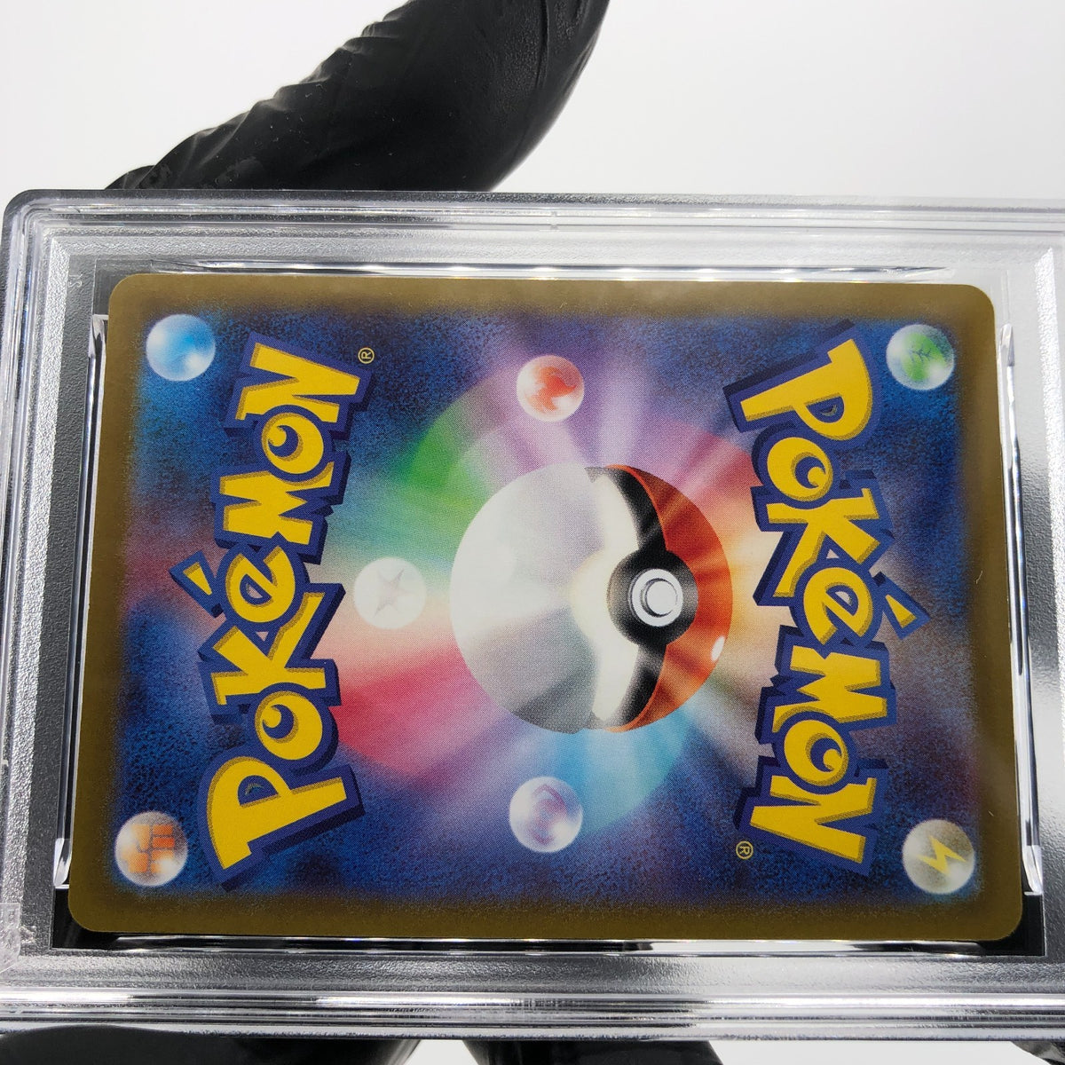 PSA 9 Pokemon Card Parasect 072/071 CHR S10a Japanese Karte [9] 2