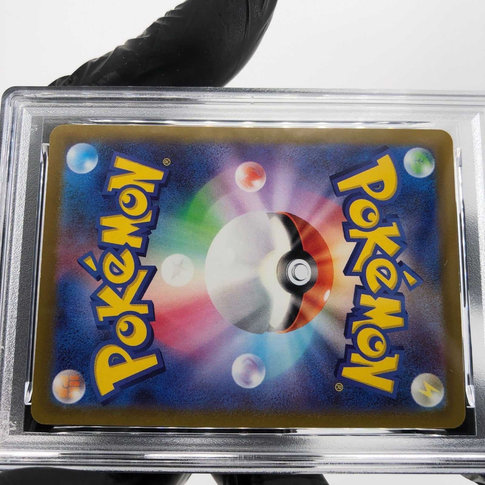 PSA 9 Pokemon Card Parasect 072/071 CHR S10a Japanese Karte [9] 2