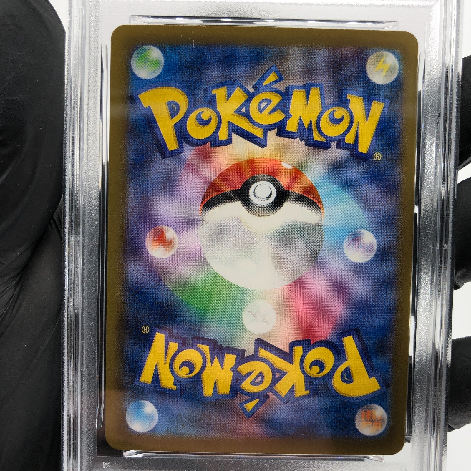 PSA 10 Pokemon Card Rotom 213/193 AR M2a Japanese Karte [10]