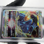 PSA 9 Pokemon Card Dialga Vstar 101/172 RRR s12a Japanese Karte [9]