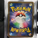 PSA 9 Pokemon Card Cyphermaniac 090/071 SR SV5M Japanese Karte [9]