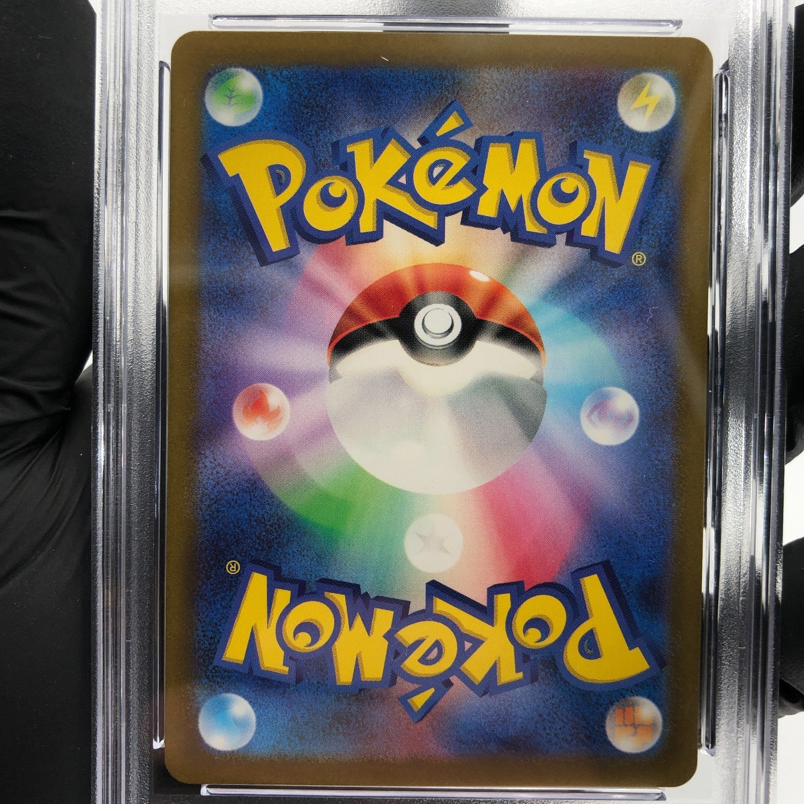 PSA 9 Pokemon Card Cyphermaniac 090/071 SR SV5M Japanese Karte [9]