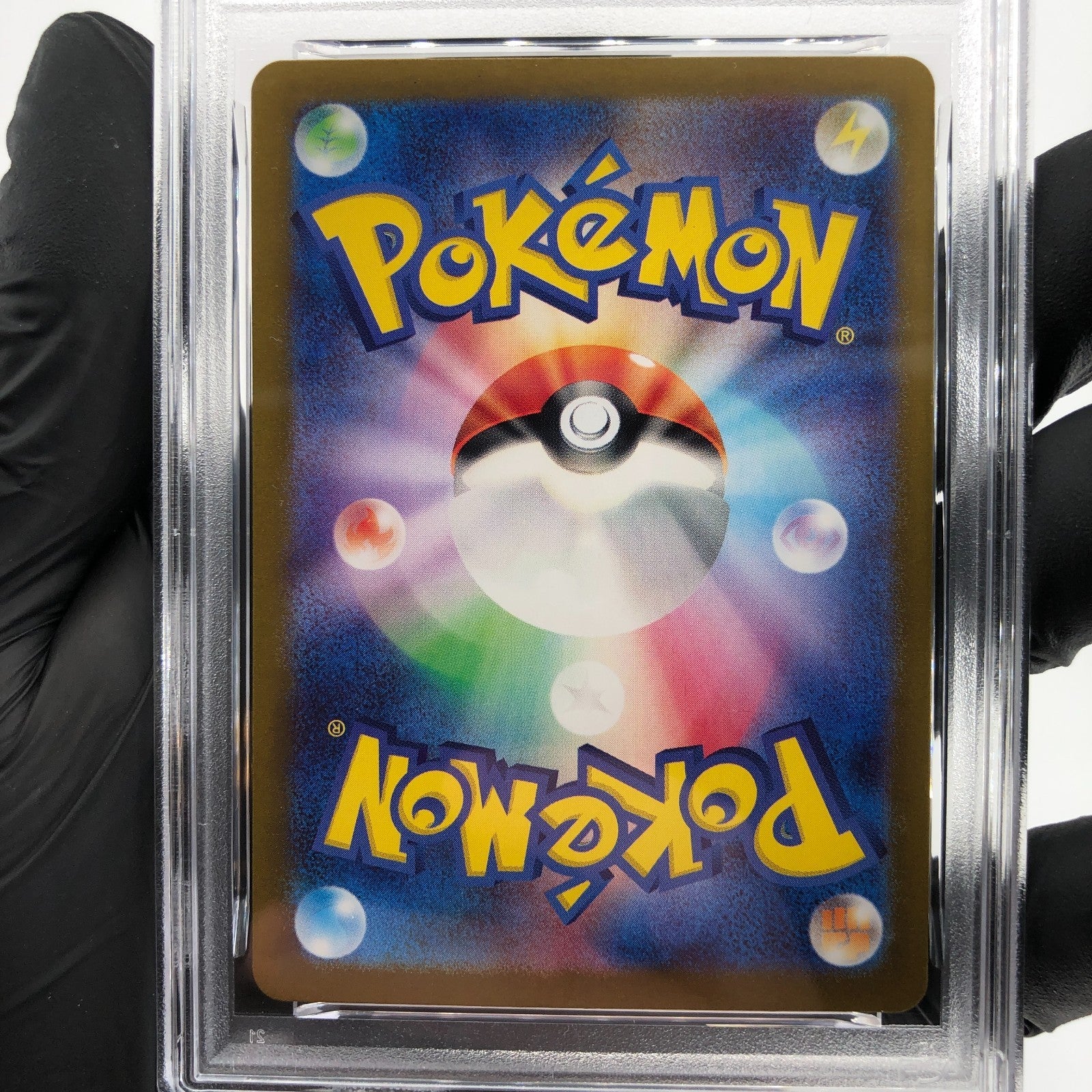 PSA 9 Pokemon Card Ledian 103/102 AR SV7 Japanese Karte [9]