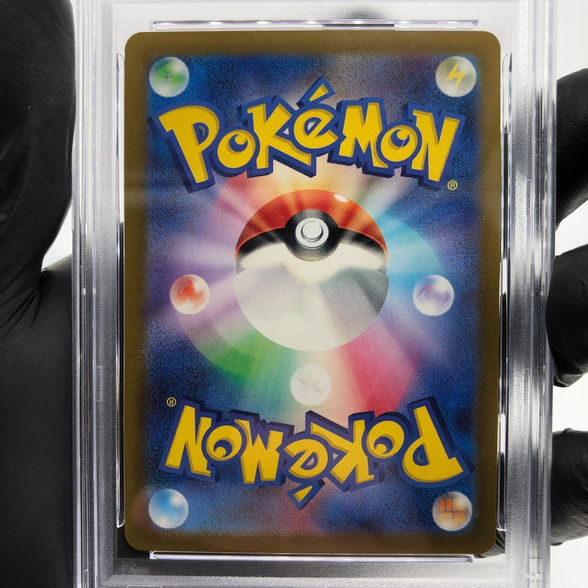 PSA 9 Pokemon Card Drowzee 096/165 C Masterball SV2a Japanese Karte [9]