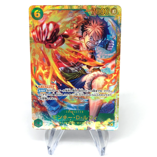 One Piece Card Luffy OP13-118 SEC  Holo Japanese [Mint]