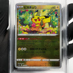 PSA 9 Pokemon Card Pikachu 014/071 C Reverse Pokeball S10a Japanese Karte [9] 3
