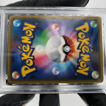 PSA 8 Pokemon Card Flabebe 021/032 CP3 Reverse Holo 1.Edition Japanese Karte [8]