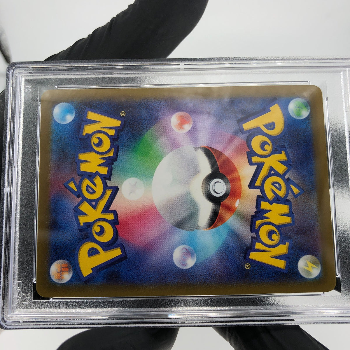 PSA 9 Pokemon Card Altaria 074/068 CHR Japanese Karte [9]