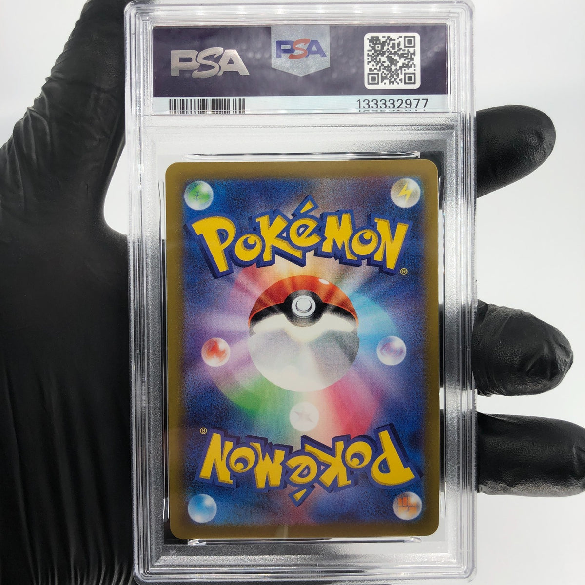 PSA 9 Pokemon Card Eevee Radiant 055/071 K S10b Japanese Karte [9]