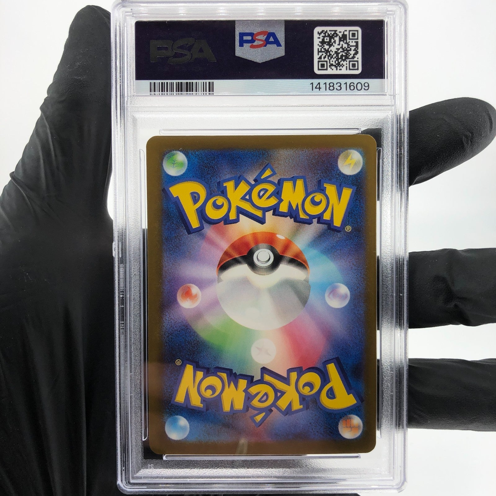 PSA 9 Pokemon Card Golduck 033/193 Ball Reverse Holo M2a Japanese Karte [9] 3