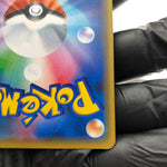 Pokemon Card Pikachu 002/S-P Promo Shibuya 2019 Holo Japanese Karte [NM]