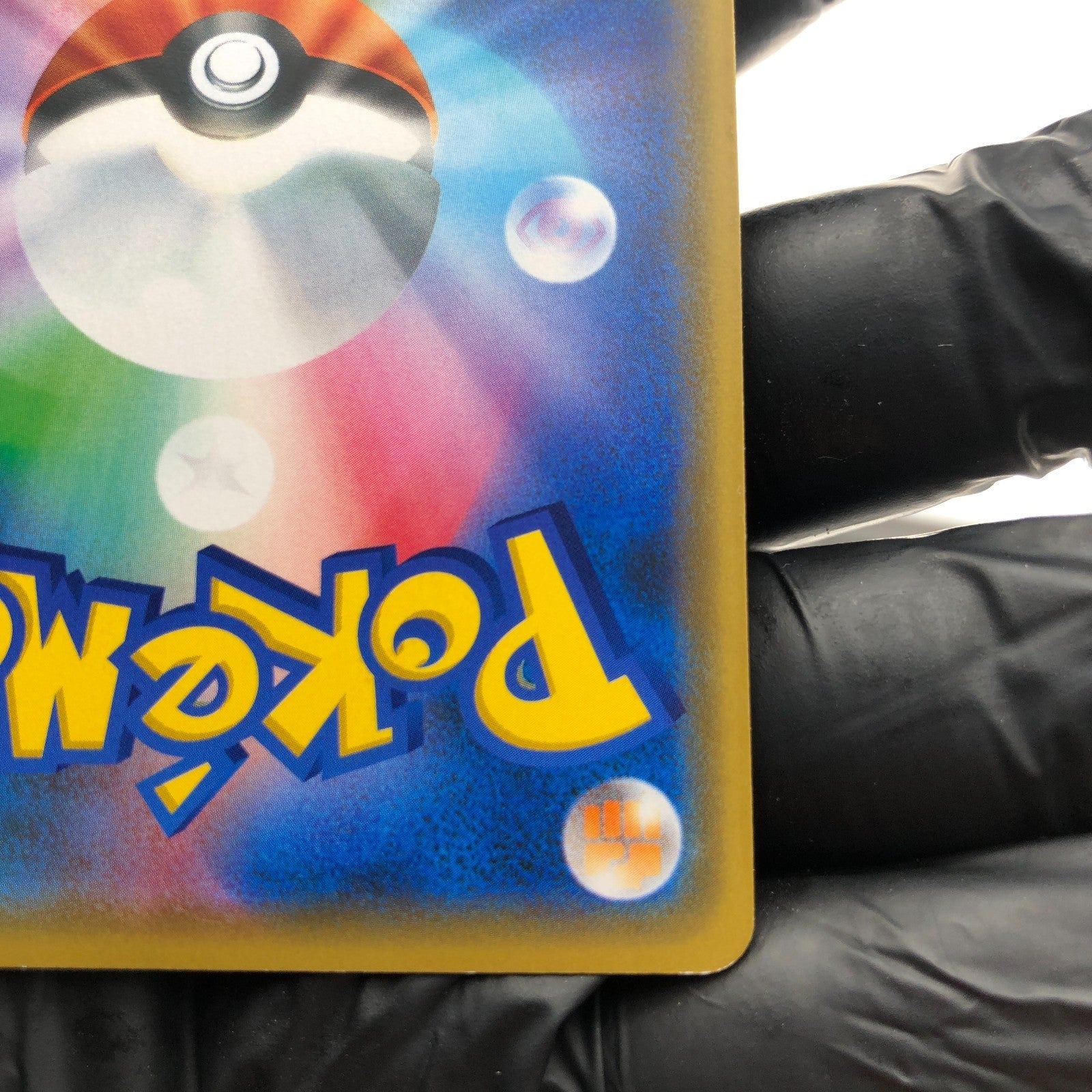 Pokemon Card Pikachu 002/S-P Promo Shibuya 2019 Holo Japanese Karte [NM]