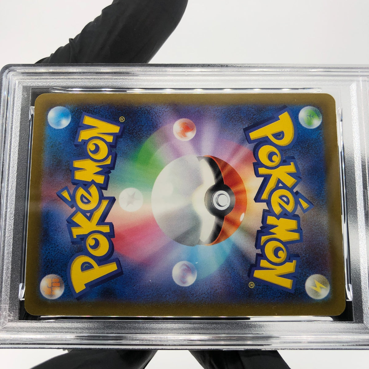 PSA 10 Pokemon Card Medicham 207/193 AR M2a Japanese Karte [10] 2