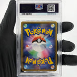 PSA 10 Pokemon Card Suicune 150/S-P Promo Holo Japanese Karte [10]