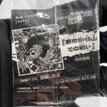 Demon Slayer Shinobu 10-SP06 Four Star Holo Wafer Hashira Japanese [Sealed]
