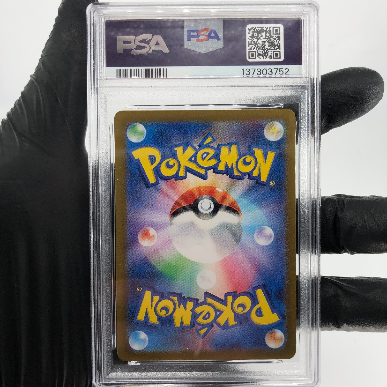 PSA 9 Pokemon Card Infernape 070/068 AR SV5a Japanese Karte [9]