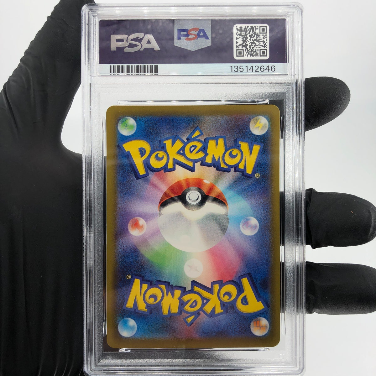 PSA 8 Pokemon Card Venusaur 003/032 CLF Japanese Karte [8]