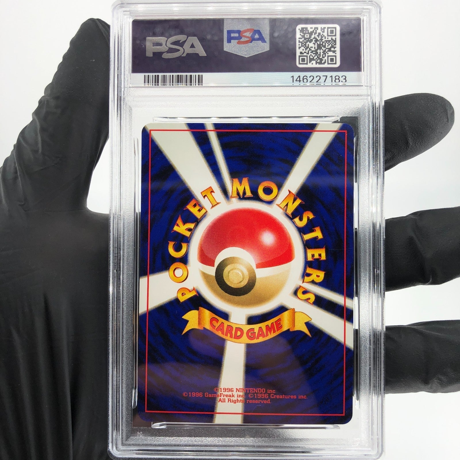 PSA 8 Pokemon Card Larvitar No.246 Neo 2 Japanese 2000 Karte [8]