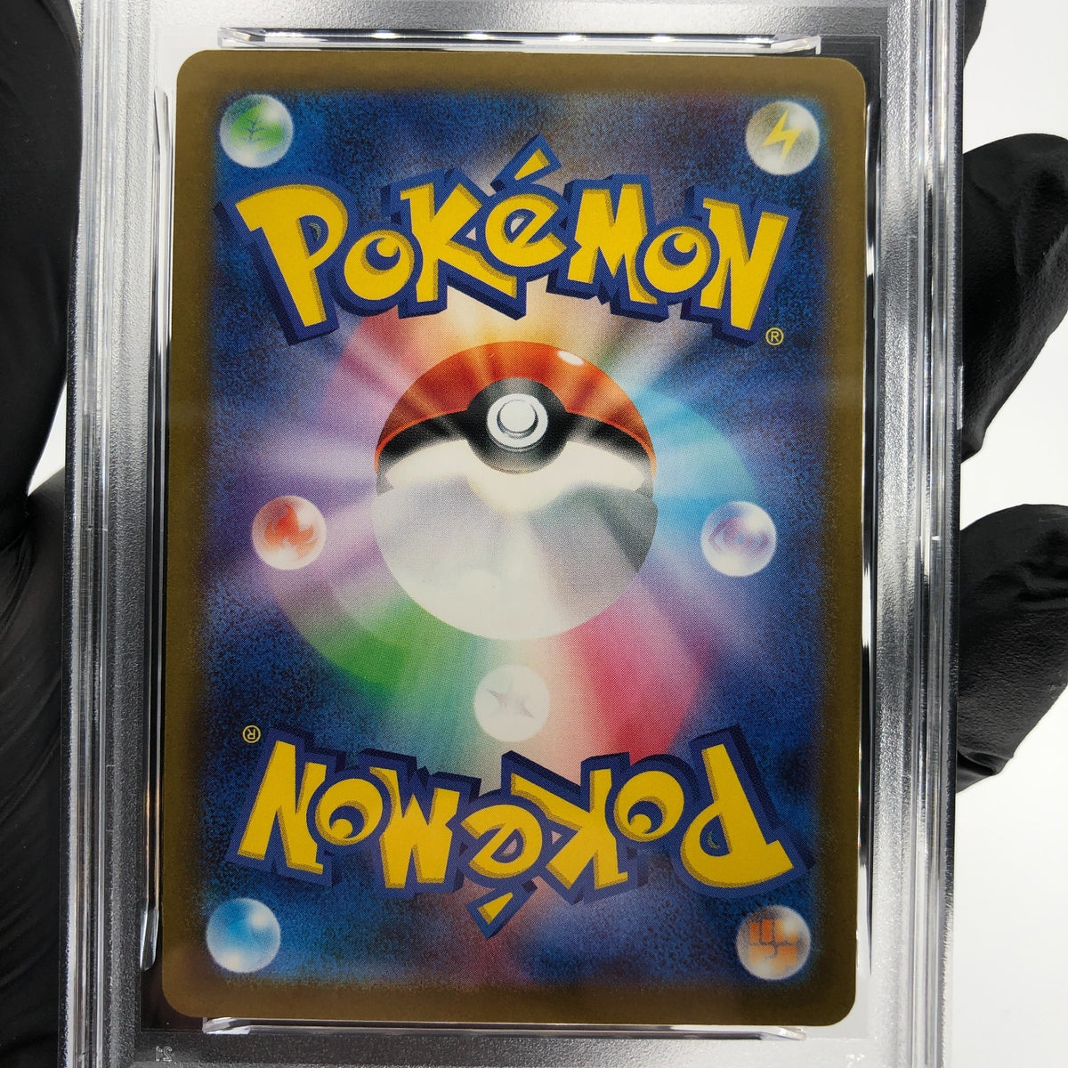 PSA 10 Pokemon Card Riolu 022/M-P McDonalds Promo Japanese Karte [10]