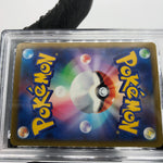 PSA 9 Pokemon Card Misdreavus 202/193 AR M2a Japanese Karte [9] 8
