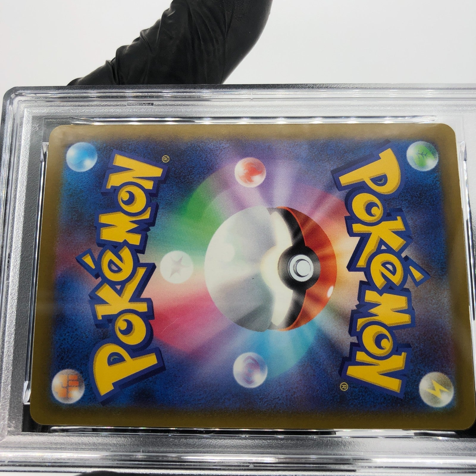 PSA 9 Pokemon Card Misdreavus 202/193 AR M2a Japanese Karte [9] 8