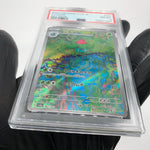 PSA 8 Pokemon Card Ivysaur 167/165 AR sv2a Japanese Karte [8]