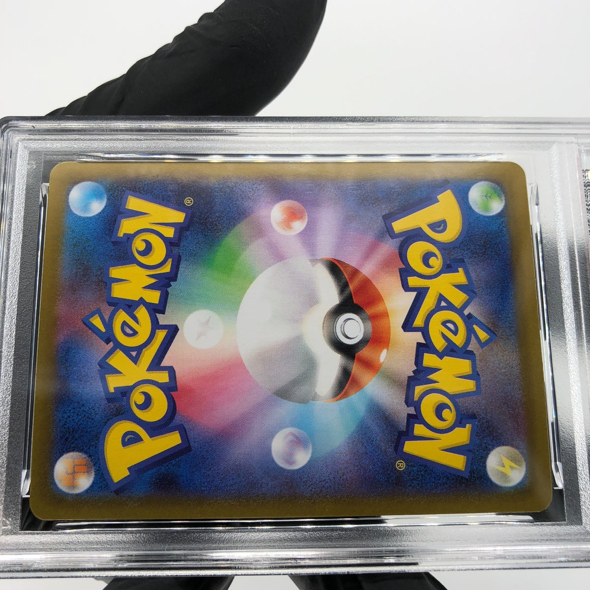 PSA 9 Pokemon Card Wigglytuff 091/080 AR M2 Japanese Karte [9] 2