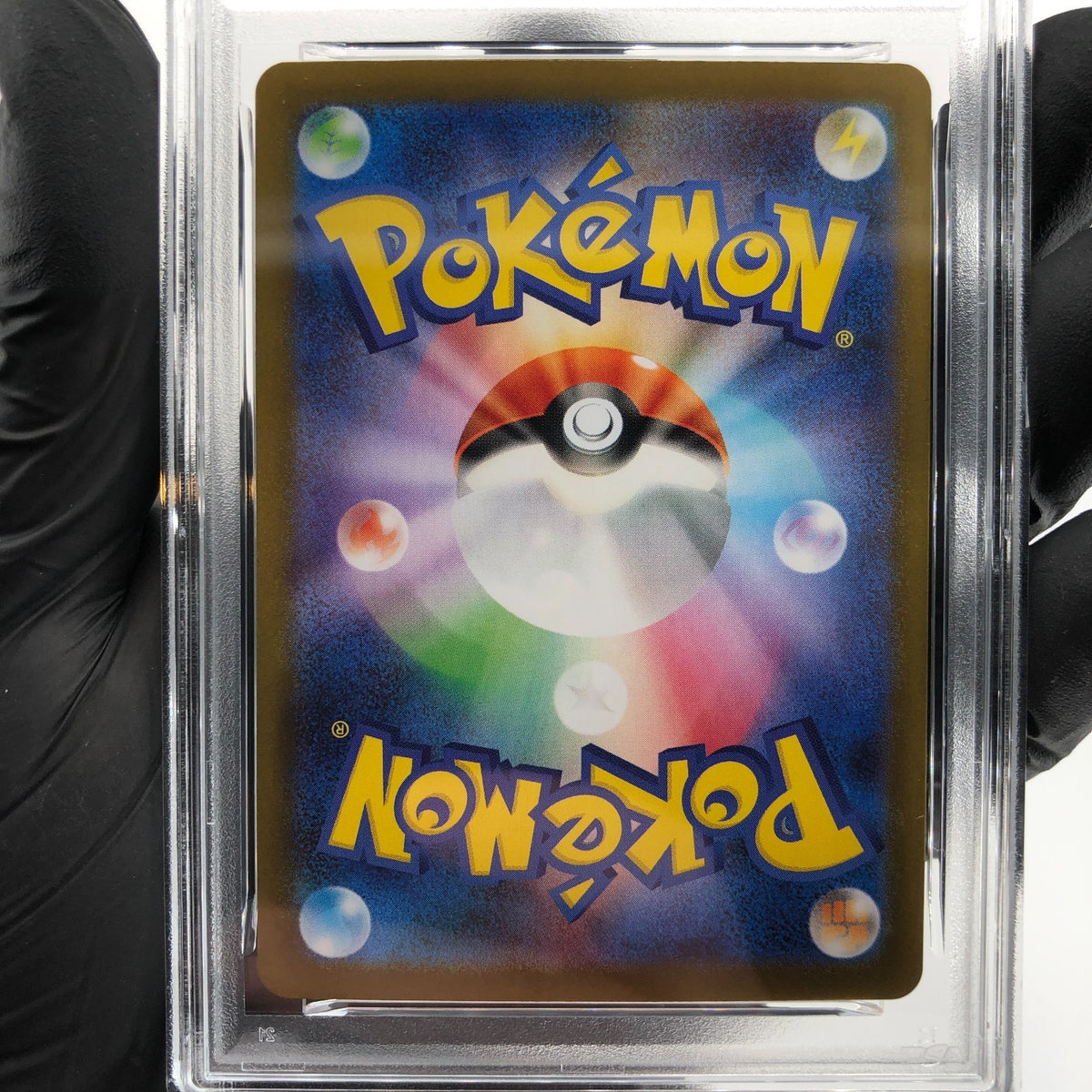 PSA 10 Pokemon Card Houndstone 073/063 AR M1S Japanese Karte [10]
