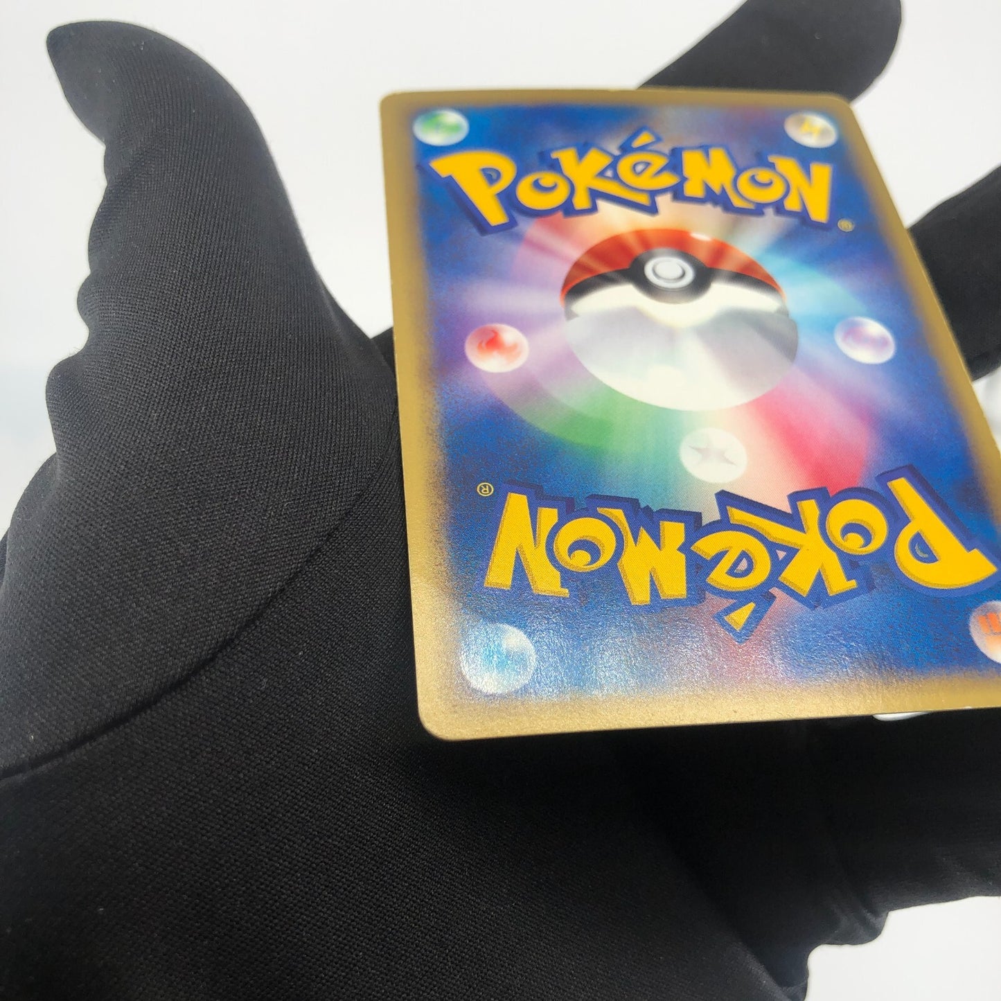 Pokemon Card Pikachu 010/018 Promo McDonalds 2002 Japanese Karte [Good]