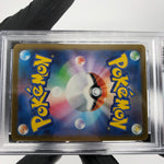 PSA 9 Pokemon Card Lucario Ex 092/193 RR M2a Holo Japanese Karte [9]