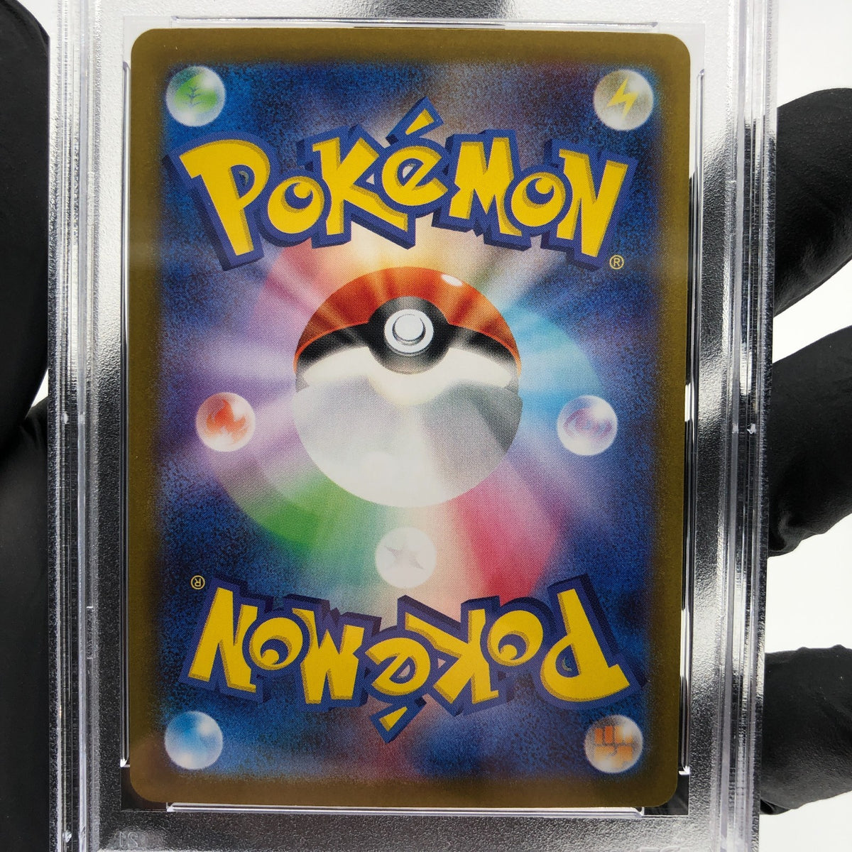 PSA 10 Pokemon Card Gardevoir Ex 078/063 SR M1S Japanese Karte [10] 2